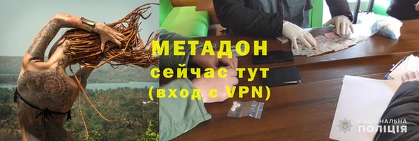 амф Алексин