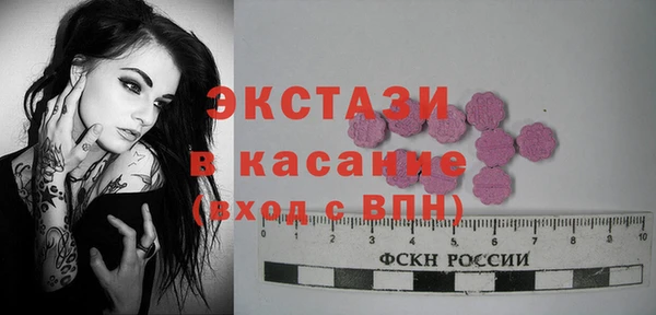 прущая мука Алексеевка