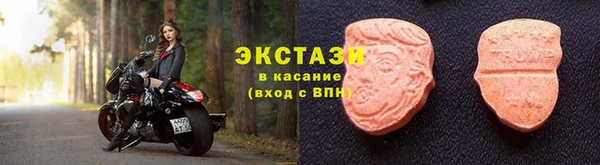 мяу мяу мука Алзамай