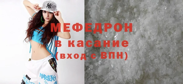 амф Алексин