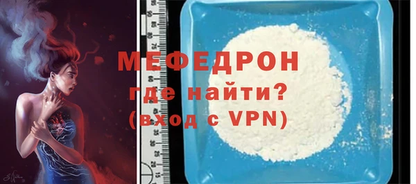 мяу мяу мука Алзамай