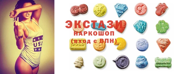 прущая мука Алексеевка