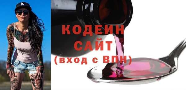мяу мяу мука Алзамай