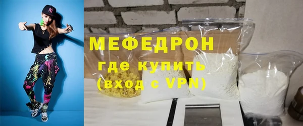 мяу мяу мука Алзамай