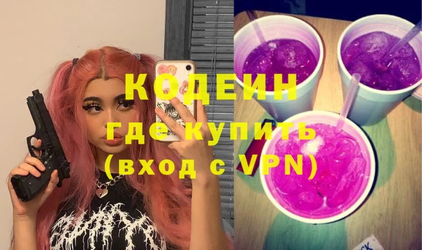 мяу мяу мука Алзамай
