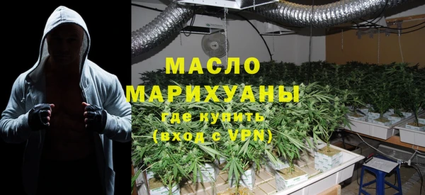 амф Алексин