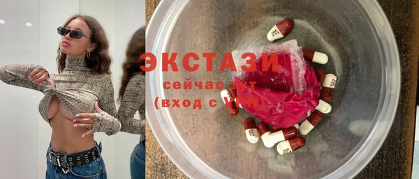 мяу мяу мука Алзамай