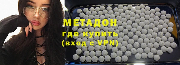 амф Алексин