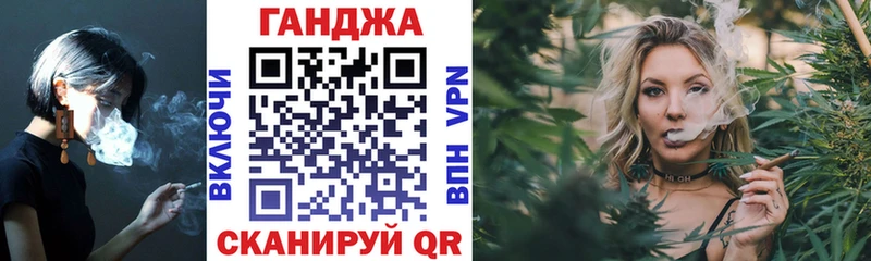 Бошки Шишки SATIVA & INDICA Малаховка